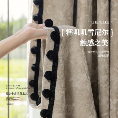 新款法式复古窗帘唐顿庄园中古风雪尼尔提花客厅卧室成品     3个图2