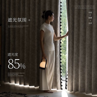 麋鹿2024新款轻法式复古提花遮光窗帘客厅卧室高级奶茶色窗帘定制  1件图3