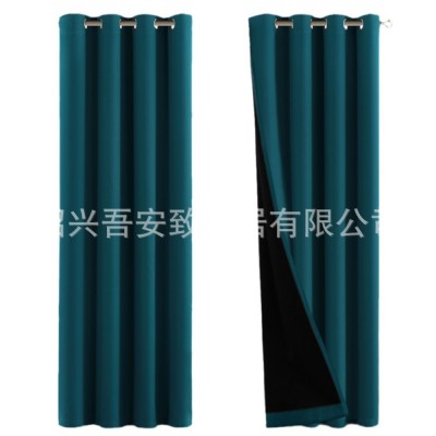 专属亚马逊热卖素色黑背打环窗帘现代简约高遮光纯色加厚成品窗帘  1件图5
