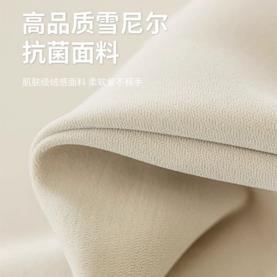 云朵绒窗帘雪尼尔全遮光柔软卧室奶油客厅新款不透红轻奢 柯桥批发  1件图3