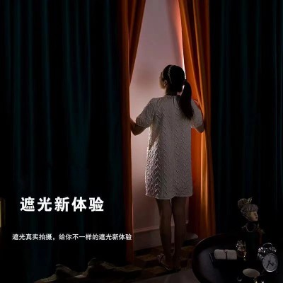 厂家直销棉朵麻遮光棉麻客厅卧室遮阳落地窗简约加厚拼色双面窗帘  1件图2