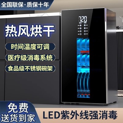 批发 惠普好太太消毒柜家用小型桌面台式厨房高温紫外线不锈钢碗  1件图3