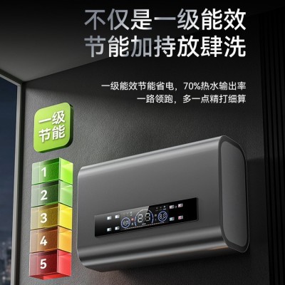 厂家专供电热水器家用洗澡圆扁桶沐浴节能恒温速热50/60 L一件起批  1件图2