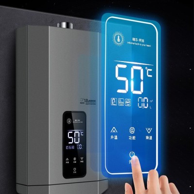 好太太批发家用燃气热水器零冷水热水器强排式智能恒温16 升热水器  1件图2