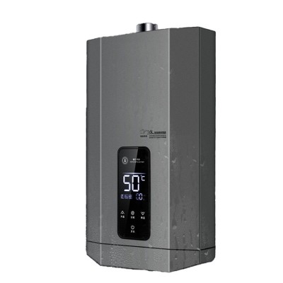 好太太批发家用燃气热水器零冷水热水器强排式智能恒温16 升热水器  1件图5