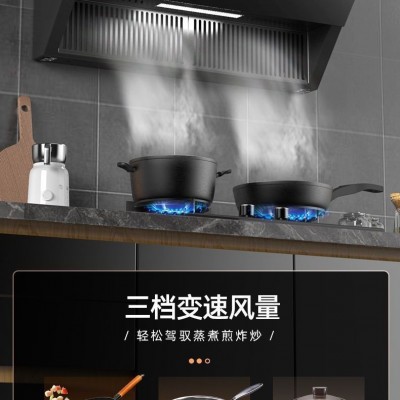抽烟机家用大吸力抽油烟机厨房家用侧吸式油烟机自动清洗油烟机  1件图4