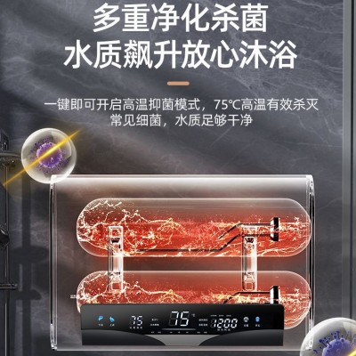 上门安装电热水器扁桶双胆变频遥控家用洗澡卫生间节能3200W速热  1件图4