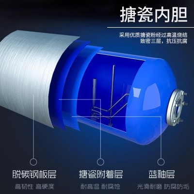 电热水器出租房用家用大功率电热水器洗澡用50升60升80升厂家直销  1件图4