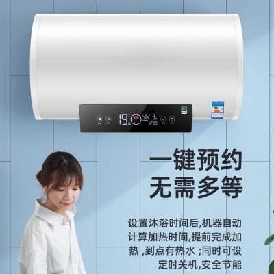 电热水器出租房用家用大功率电热水器洗澡用50升60升80升厂家直销  1件图3