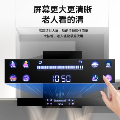 抽油烟机公寓出租房小尺寸50cm/60cm宽顶吸小型油烟机单 灶电磁炉  1件图2