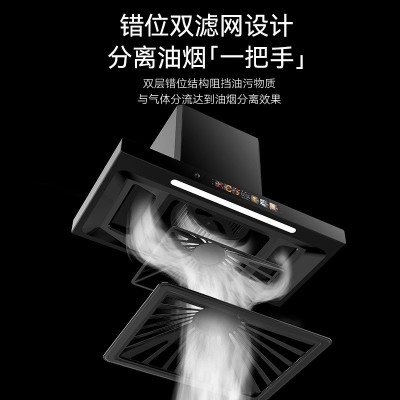大吸力抽油烟机家用厨房顶吸式油烟机套装出租房吸油烟机 工厂直销  1件图2