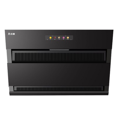 志高抽吸油烟机燃气灶具套装餐家用厨房大吸力侧吸式自动清洗组合  1件图5