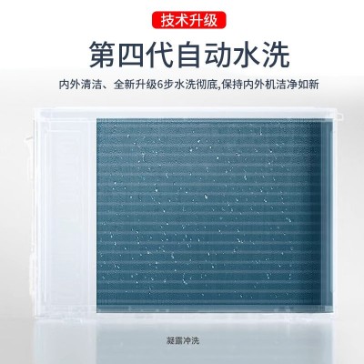 AUX奥克斯家用空调 新一级1.5匹3匹5匹变频空调 冷暖两用挂机空调  1件图3