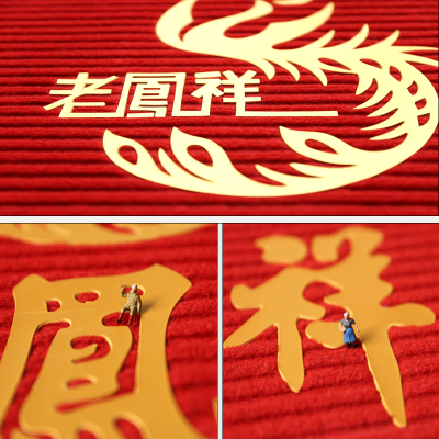 欢迎光临进门地毯迎宾门垫防滑吸水商铺酒店大门口地垫红色脚垫子     1块图4