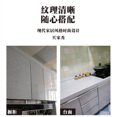 厨房贴纸防水防油自粘灶台台面瓷砖橱柜桌面翻新大理石耐高温贴膜  1件图3