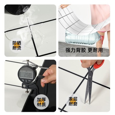 自粘墙贴卷材仿瓷砖墙纸仿大理石墙板XPE客厅背景墙壁纸装饰贴纸  1件图3
