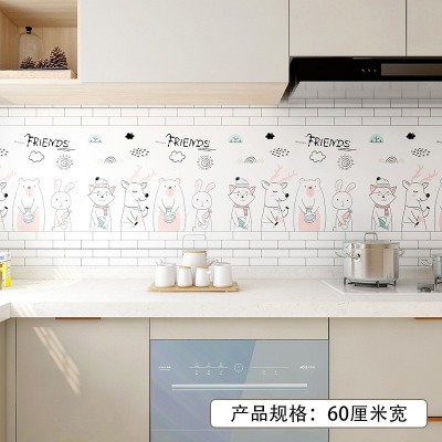 厨房灶台自粘墙纸防水防油污防潮环保家用翻新贴纸加厚壁纸耐高温  1件图4
