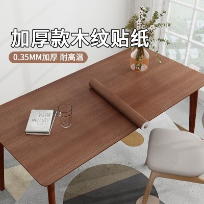 工厂批发B1级阻燃木纹贴纸墙纸家具翻新加厚带胶不折白装 饰膜耐刮  1件图4