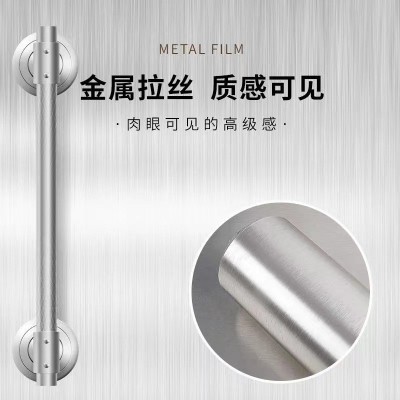 工厂批发金属拉丝冰箱贴纸自粘改色膜防水耐刮耐磨电梯保护膜背景  1件图4