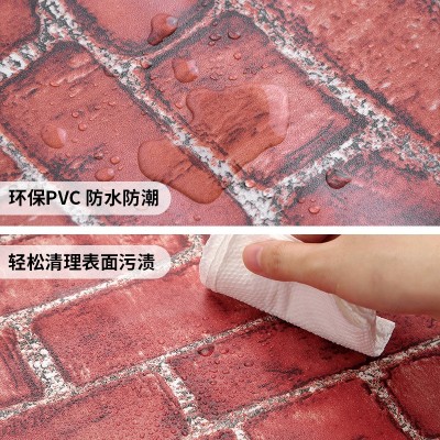 跨境墙贴自粘厚墙纸pvc墙贴客厅房间防污防潮壁纸自粘砖纹墙纸  1件图2
