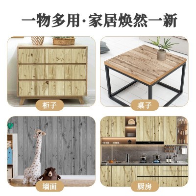 PVC真木纹墙纸自粘墙贴即时贴防潮卧室装修壁纸墙纸墙贴厂家  1件图4