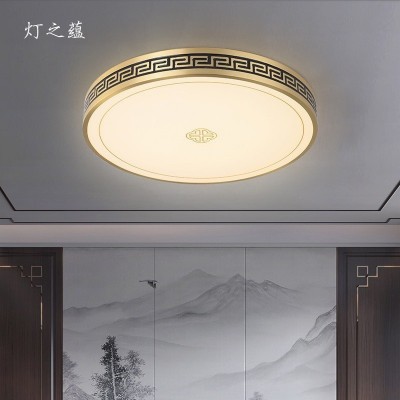 新中式全铜吸顶灯卧室灯新款圆形中国风禅意餐厅书房阳台过道       1个图2