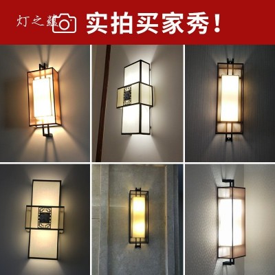 新中式壁灯中国风卧室过道走廊楼梯led简约床头灯具酒店工程墙灯      1件图5