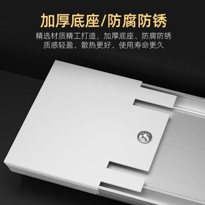 三防长条灯管1.2米铁艺日光灯家用超亮节能电商用LED一体 化净化灯      1个图2