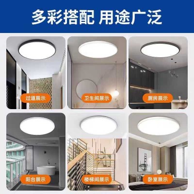 led三防吸顶灯简约现代圆形防水厨房卫生间卧室阳台走廊过道灯具      1个图4