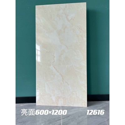600×1200通体大理石瓷砖卫生间墙砖客厅地砖防滑耐磨瓷砖  1片图2