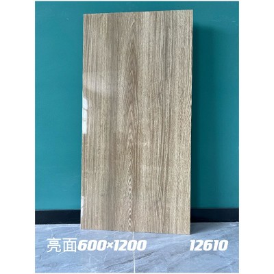 600×1200通体大理石瓷砖卫生间墙砖客厅地砖防滑耐磨瓷砖  1片图3