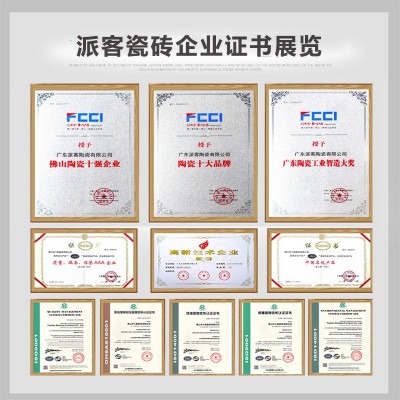 定制加工通体大理石瓷砖800x800客厅卧室阳台厨房卫生间防滑地砖  1片图4