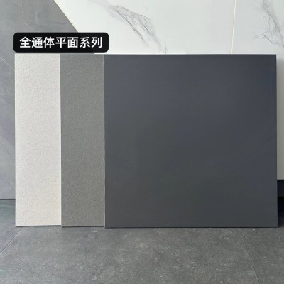 全通体地砖600*600 客厅简约高级 家用纯黑高级室内通体防滑地砖  1件图4