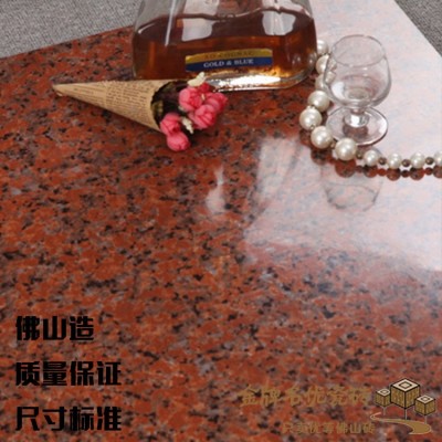 亮面红麻石大理石瓷砖800x800客厅耐磨地砖 红色花岗岩门槛石  1件图4