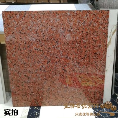 亮面红麻石大理石瓷砖800x800客厅耐磨地砖 红色花岗岩门槛石  1件图3