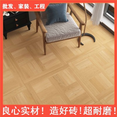 广东佛山瓷砖800800木纹砖奶油风鱼骨纹原木风瓷砖地砖墙面砖全瓷  1块图2
