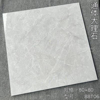 通体大理石瓷砖地砖800x800客厅防滑地板砖600x600磁砖80*80  1件图3