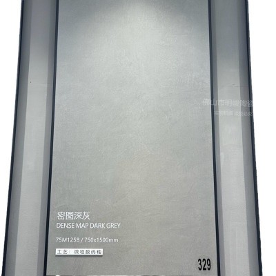 奶油风天鹅绒柔光瓷砖750x1500客厅卧室奶白色防滑素色地板砖  1件图5