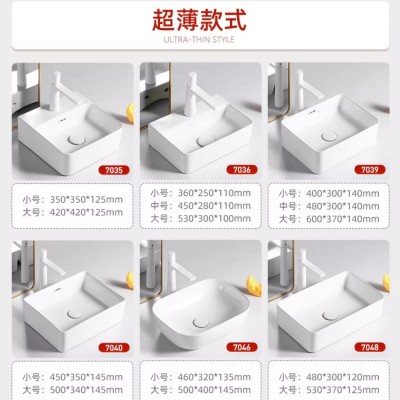 家用陶瓷台上盆 洗手盆艺术盆碗盆 阳台洗脸盆单盆面盆 高温智洁       1个图4