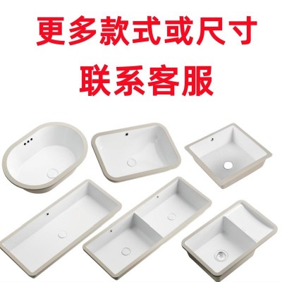 陶瓷台下盆 嵌入式洗手盆 卫生间圆形台盆 方形平底加深洗脸盆     1个图2