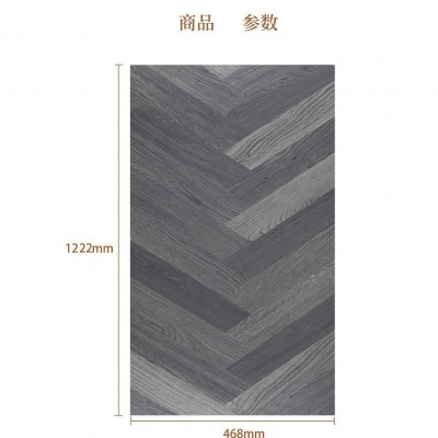 SPC石塑锁扣地板5mm北欧spc锁扣鱼骨拼卡扣式家用客厅卧 室人字拼       1平方米图4
