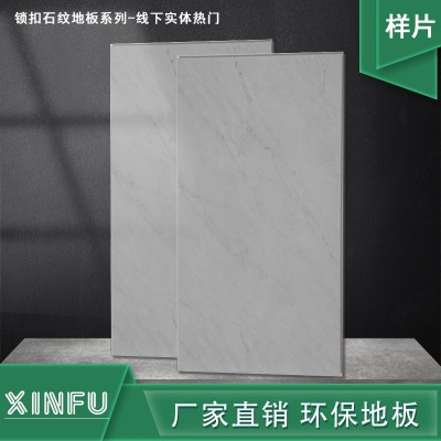 拍样专用石纹木纹地板贴商用水泥地专用医院舞蹈室幼儿园样片     1平方米图2