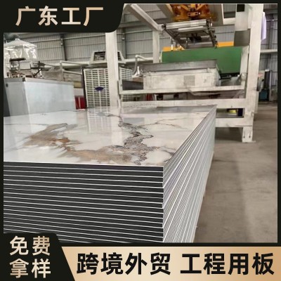碳岩板高光PET碳晶板酒店ktv装饰竹炭纤维护墙板木饰面板金刚板      1平方米图5