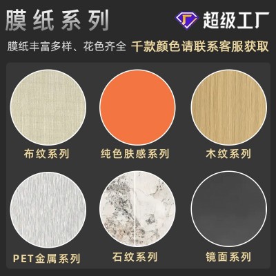 竹炭木pet金属板金属拉丝饰面板护墙板pvc碳纤维碳晶板轻 奢木饰面      1平方米图4