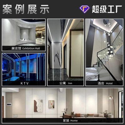 竹炭木pet金属板金属拉丝饰面板护墙板pvc碳纤维碳晶板轻 奢木饰面      1平方米图3