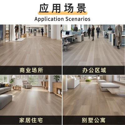 奶油风SPC石塑锁扣地板加厚家装商场办公地板耐磨防滑石塑地板      1平方米图3