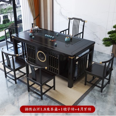 中式茶台椅组合功夫茶台客厅茶桌茶具套装办公室泡茶桌一体  1件图4