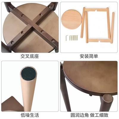 现货实木凳子批发实木板凳客厅餐椅榉木圆凳可叠放家用圆凳子  1件图3
