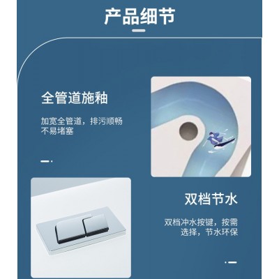 家用抽水马桶批发陶瓷卫浴洁具静音缓降超漩虹吸式坐便器酒店工程      1套图3