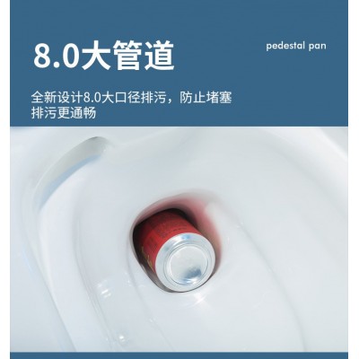 家用抽水马桶批发陶瓷卫浴洁具静音缓降超漩虹吸式坐便器酒店工程      1套图2